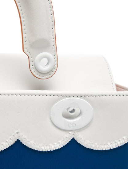 Christian Dior Leather Lady Dior Medium