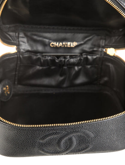 Chanel Timeless Cosmetic Bag