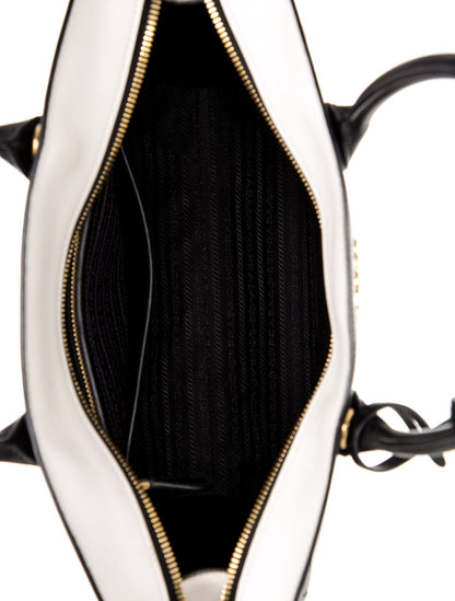 Prada Leather Esplanade Medium