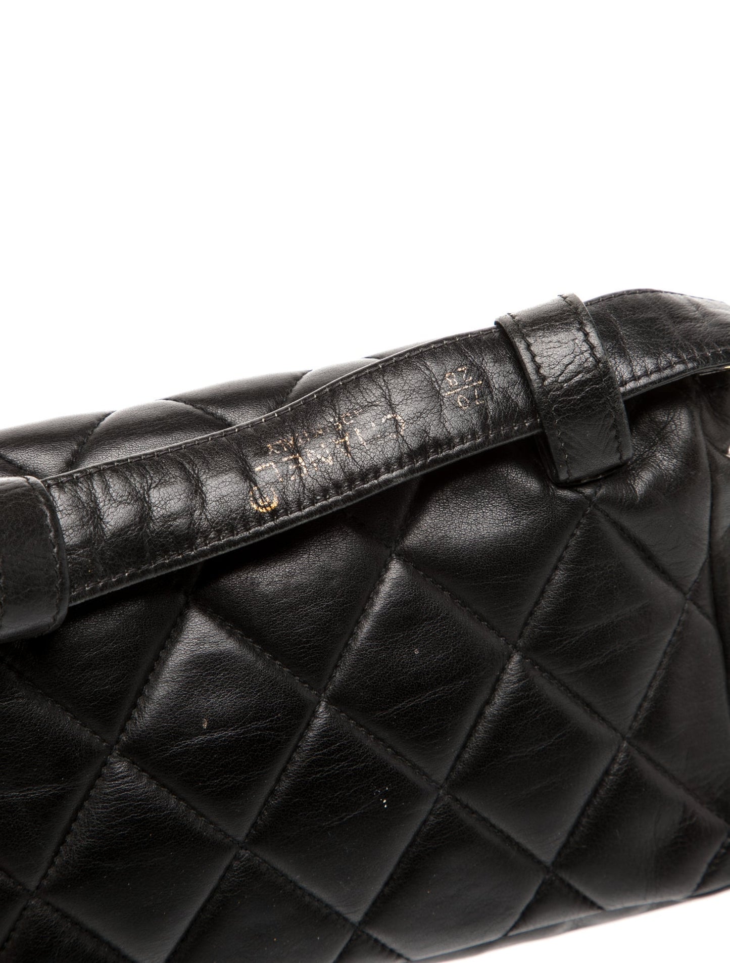 Chanel Quilted CC Waist Bag