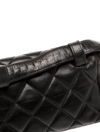 Chanel Quilted CC Waist Bag