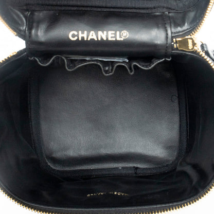 Chanel Leather CC Tall Vanity Case