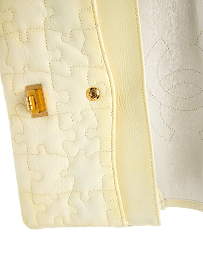 Chanel Reissue 226 Puzzle Double Flap Bag