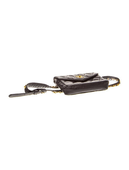 Chanel Quilted CC Belt Bag
