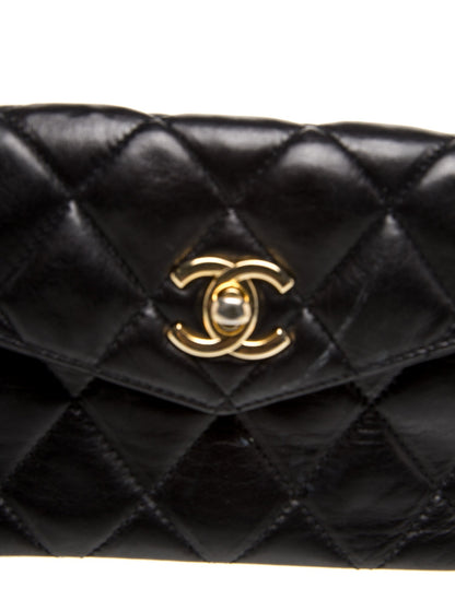 Chanel Quilted CC Belt Bag